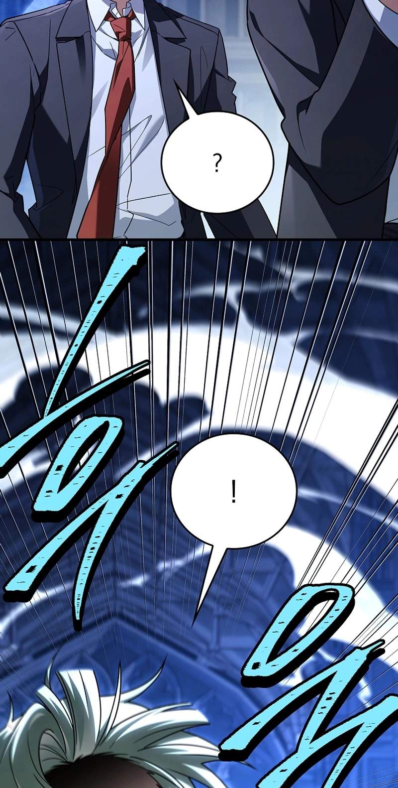 Legendary Hero Is an Academy Honors Student — Chapter 109 — page 104