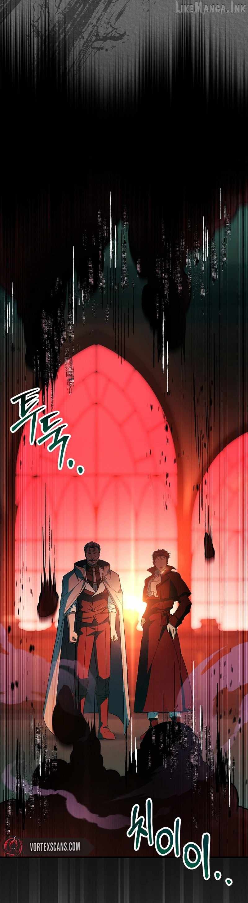Legendary Hero Is an Academy Honors Student — Chapter 97 — page 6