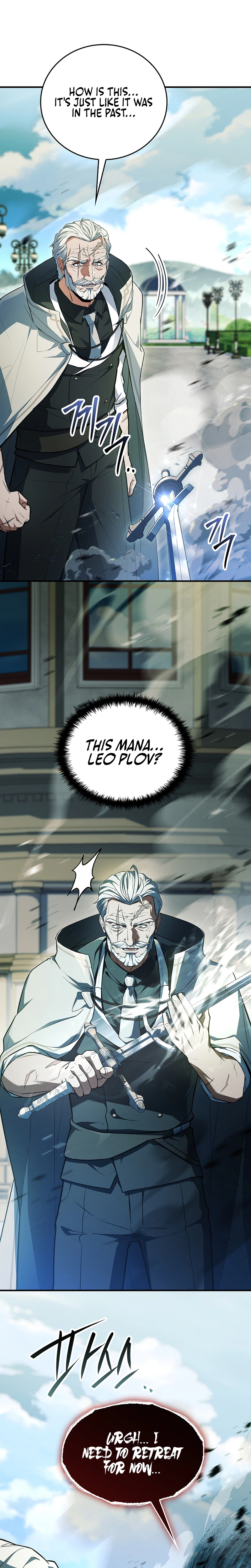 Legendary Hero Is an Academy Honors Student — Chapter 98 — page 35