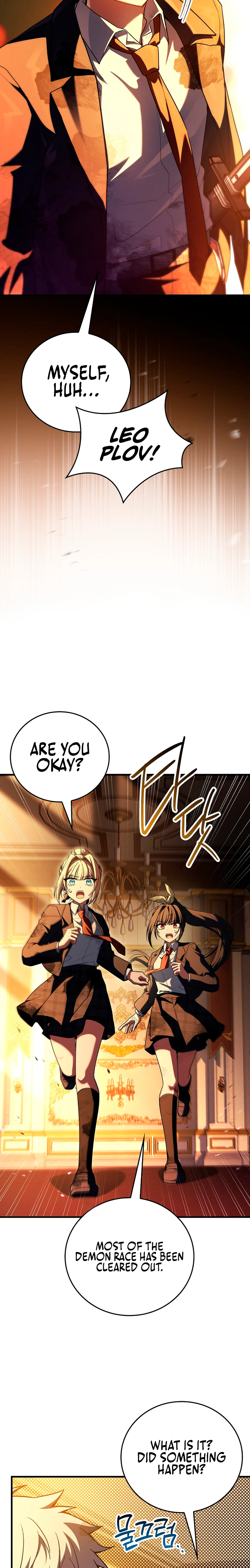 Legendary Hero Is an Academy Honors Student — Chapter 99 — page 18