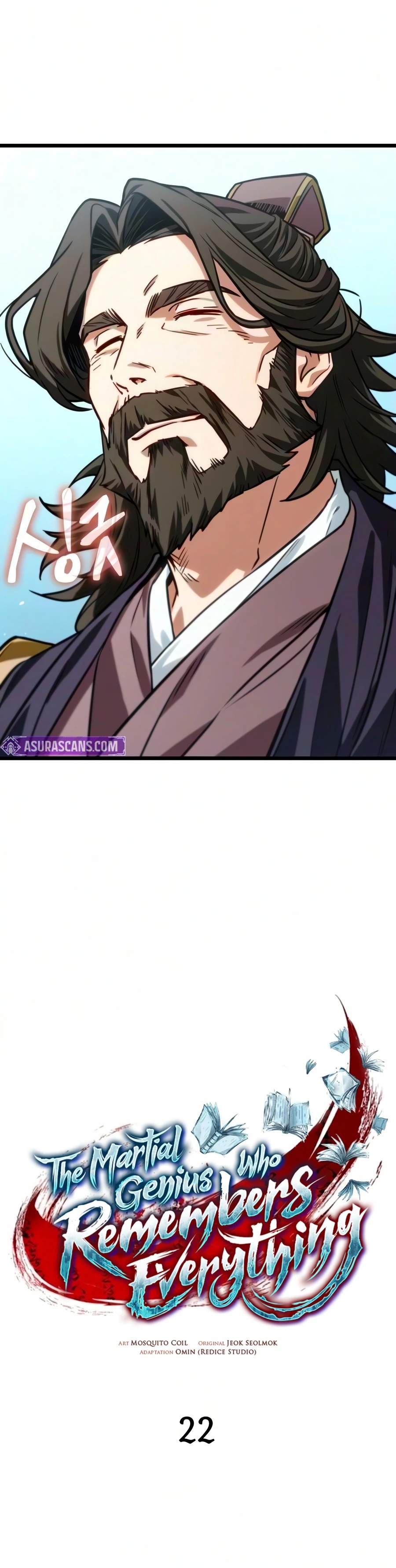 The Martial Genius Who Remembers Everything — Chapter 22 — page 3