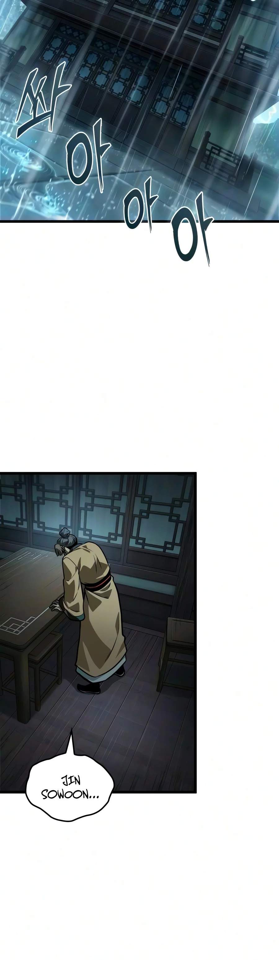 The Martial Genius Who Remembers Everything — Chapter 23 — page 3