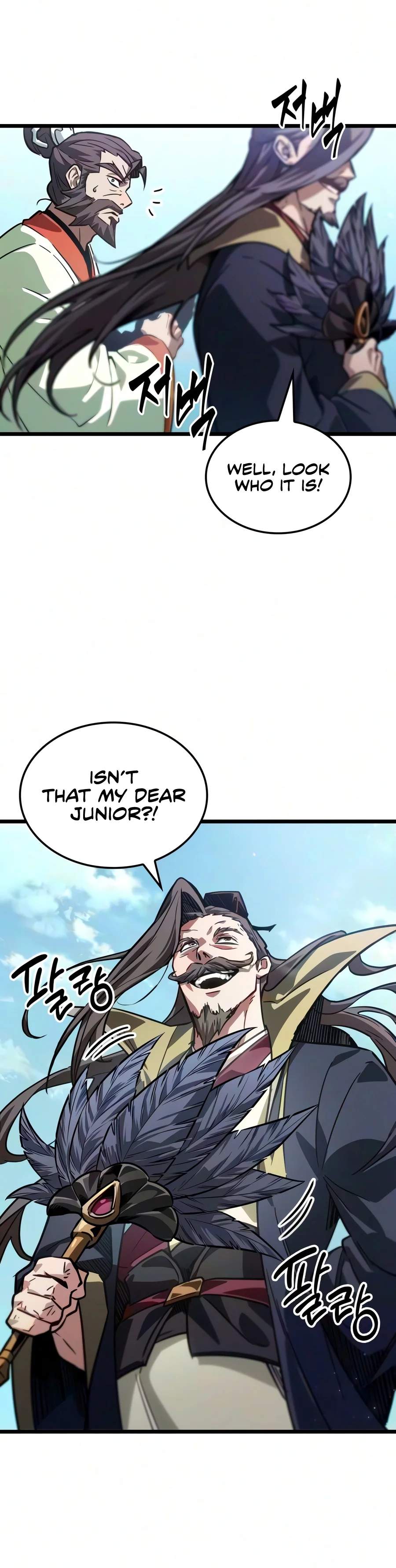 The Martial Genius Who Remembers Everything — Chapter 24 — page 9