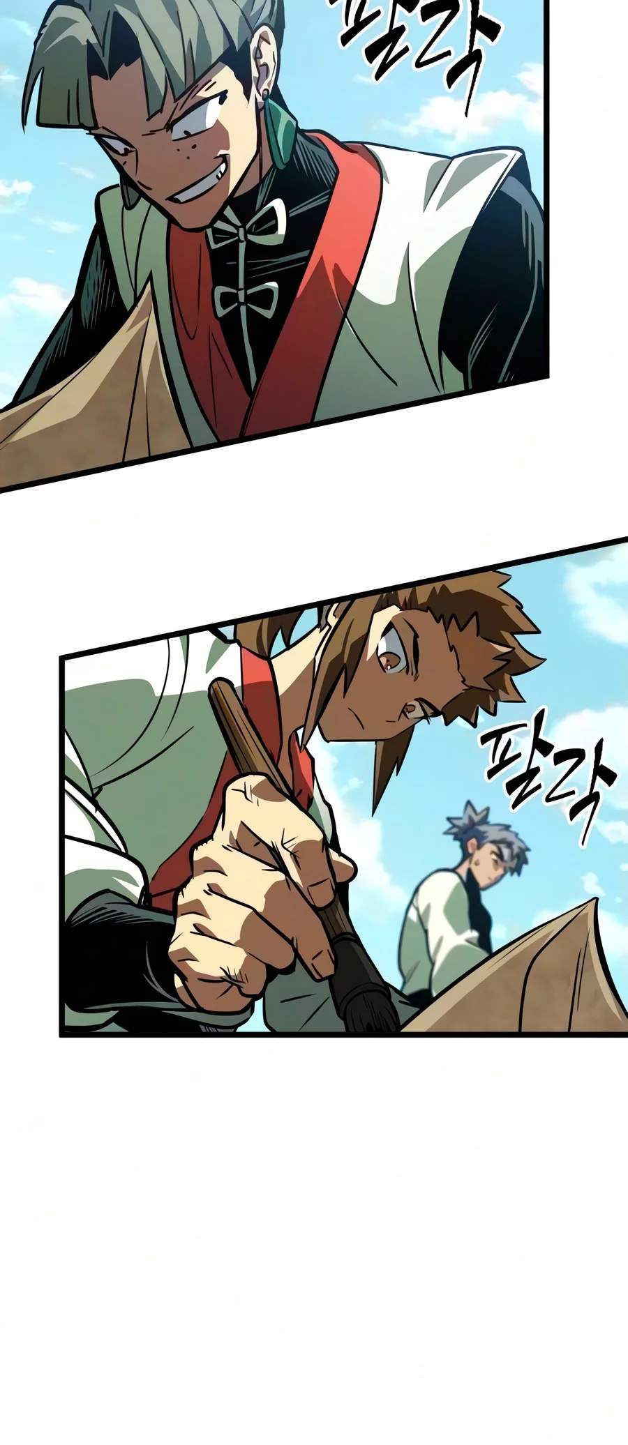 The Martial Genius Who Remembers Everything — Chapter 24 — page 13