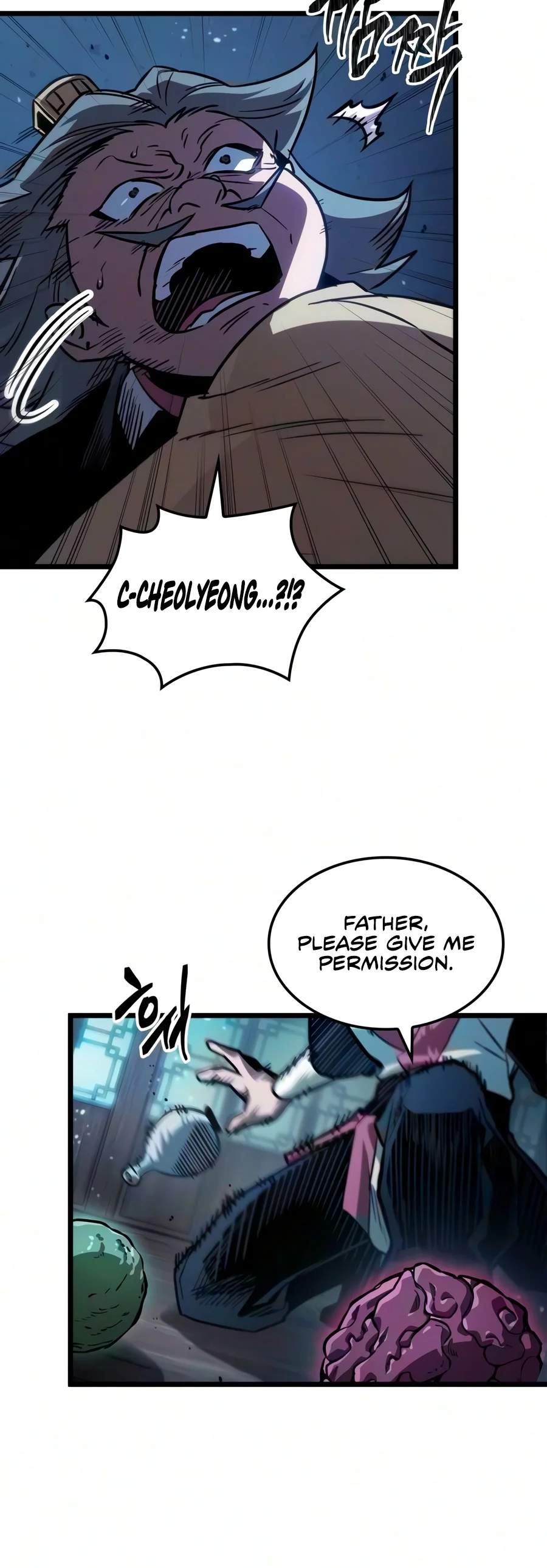 The Martial Genius Who Remembers Everything — Chapter 26 — page 5