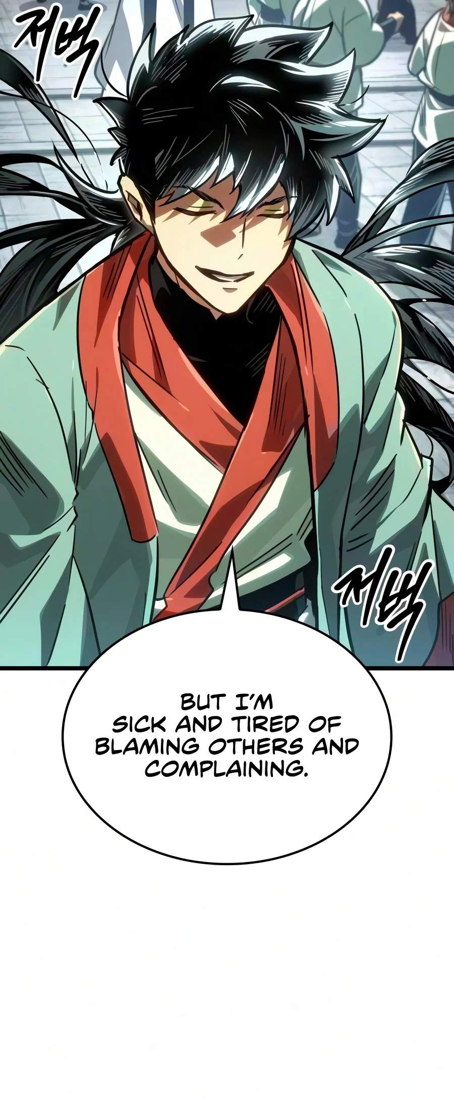 The Martial Genius Who Remembers Everything — Chapter 26 — page 11