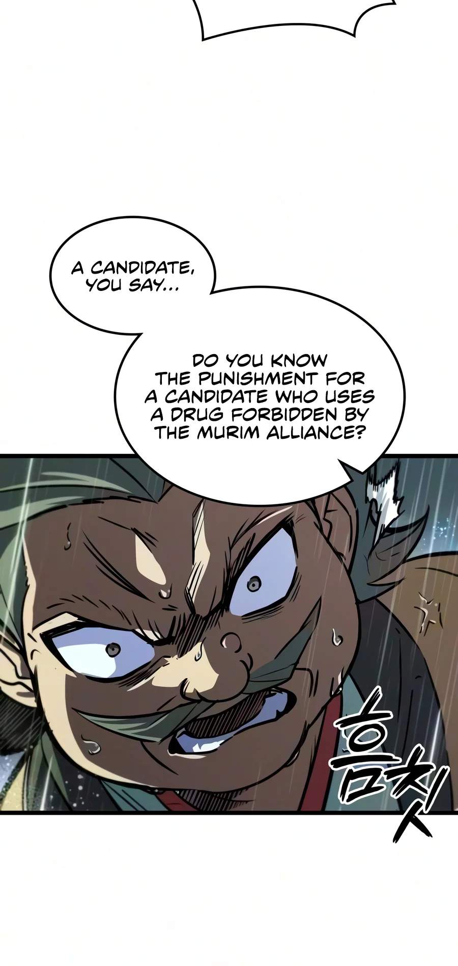 The Martial Genius Who Remembers Everything — Chapter 28 — page 11