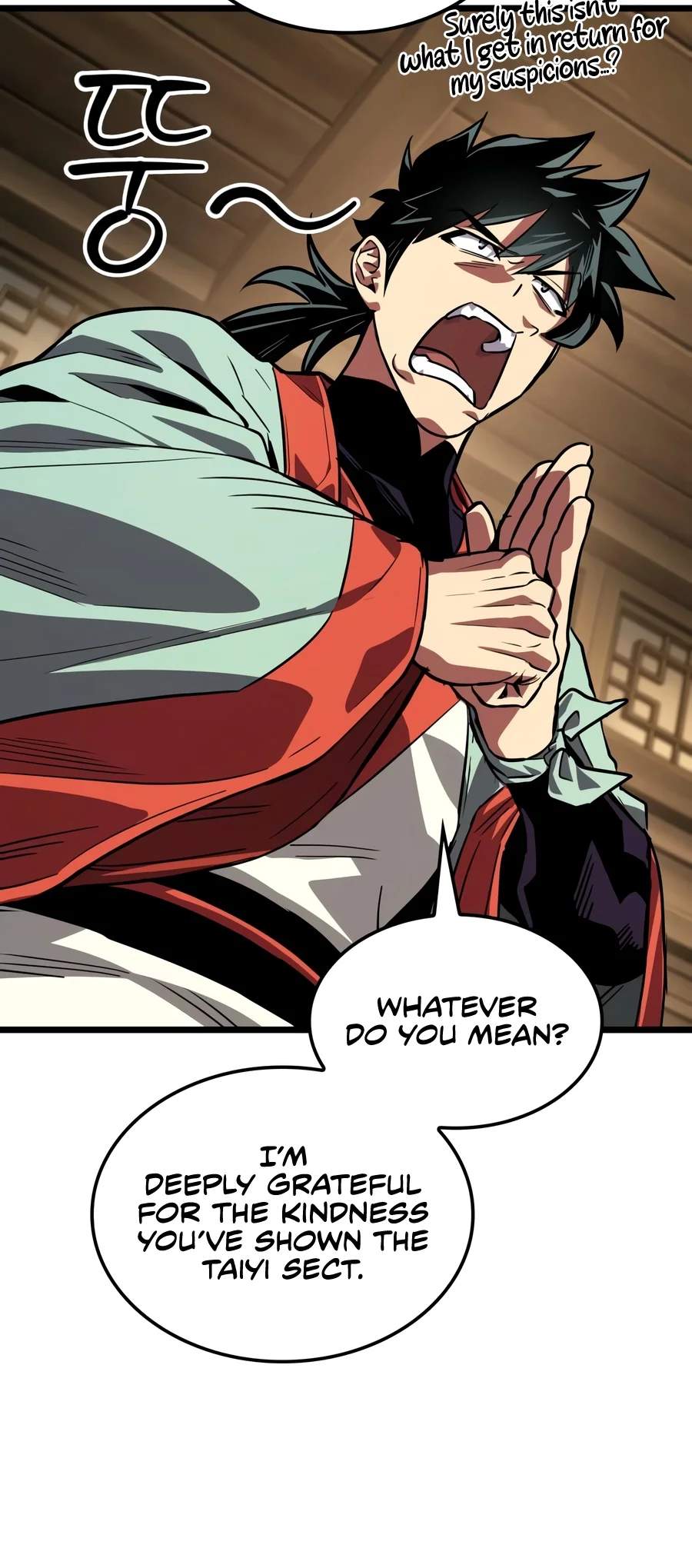 The Martial Genius Who Remembers Everything — Chapter 30 — page 13
