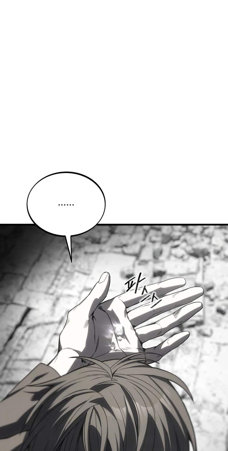 Sandmancer of the Scorched Desert — Chapter 29 — page 65
