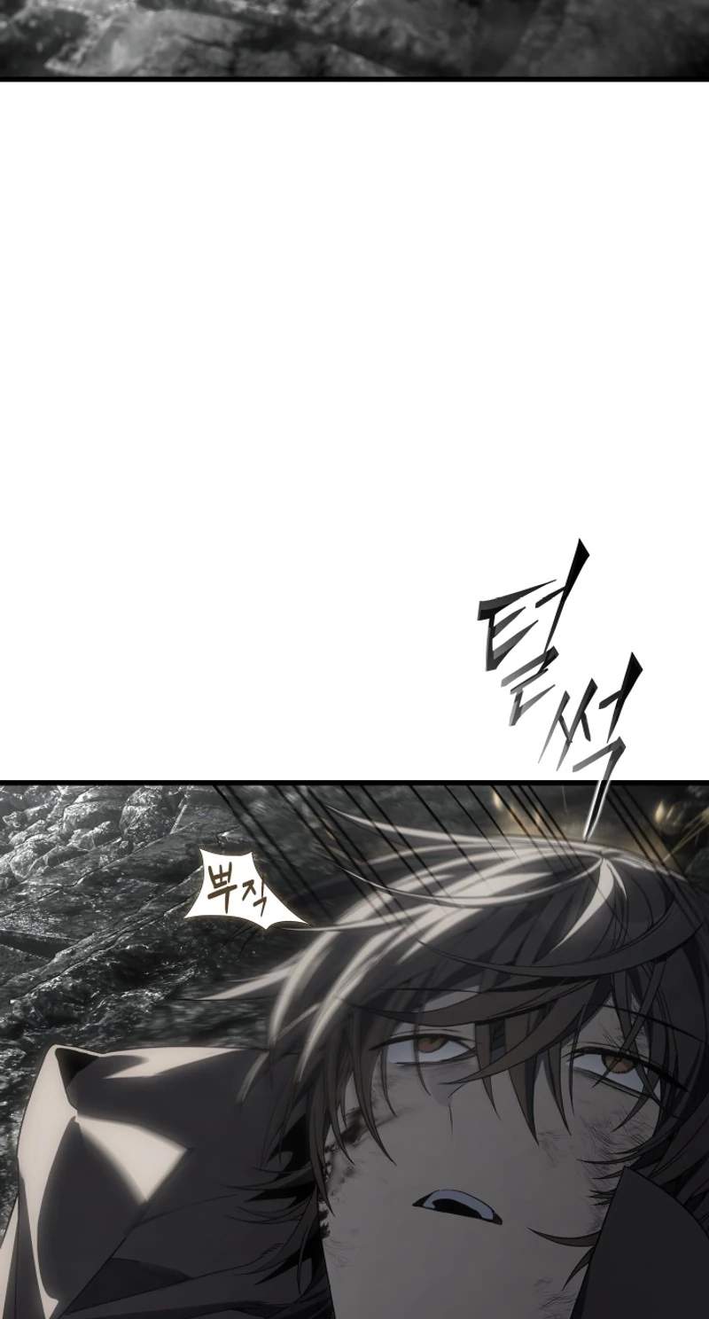 Sandmancer of the Scorched Desert — Chapter 29 — page 84
