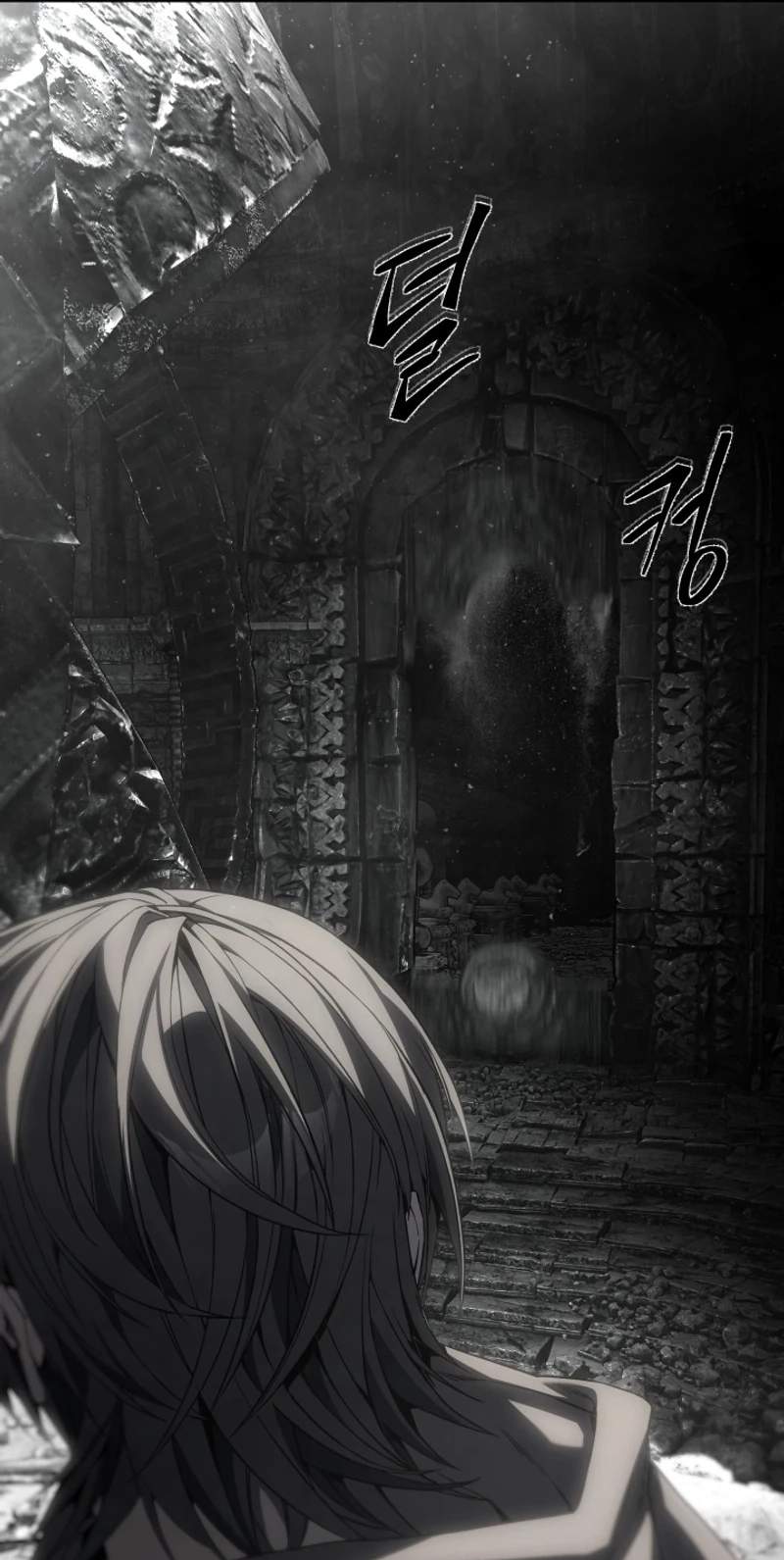 Sandmancer of the Scorched Desert — Chapter 29 — page 94