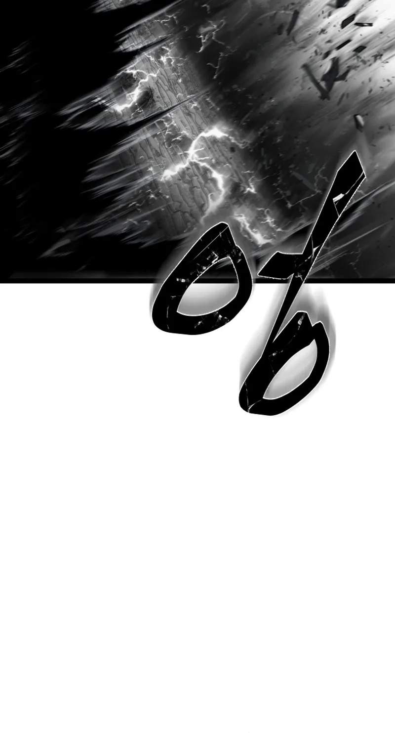 Sandmancer of the Scorched Desert — Chapter 30 — page 40