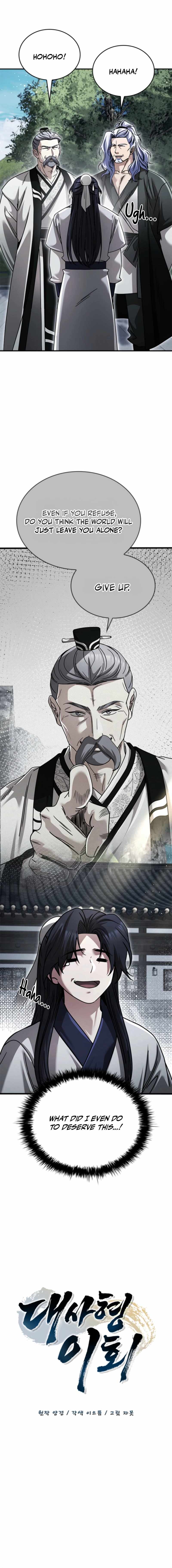 First Senior Disciple Lee Hwi — Chapter 34 — page 5
