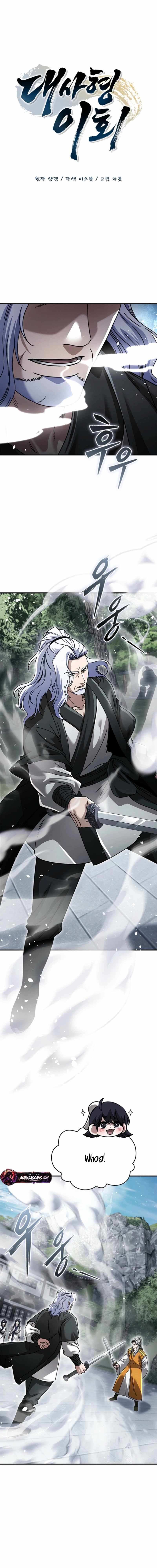 First Senior Disciple Lee Hwi — Chapter 35 — page 5