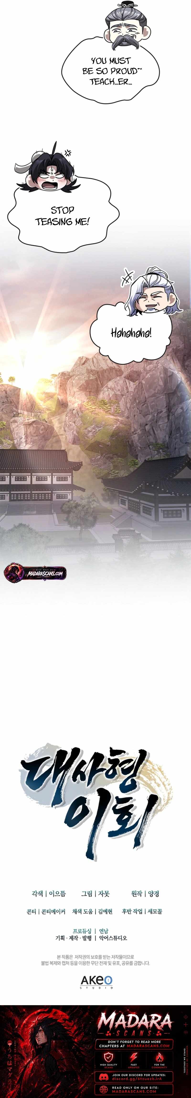 First Senior Disciple Lee Hwi — Chapter 35 — page 24