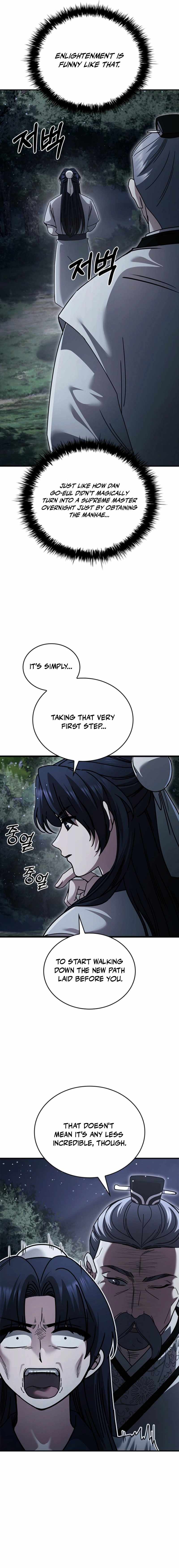 First Senior Disciple Lee Hwi — Chapter 36 — page 2