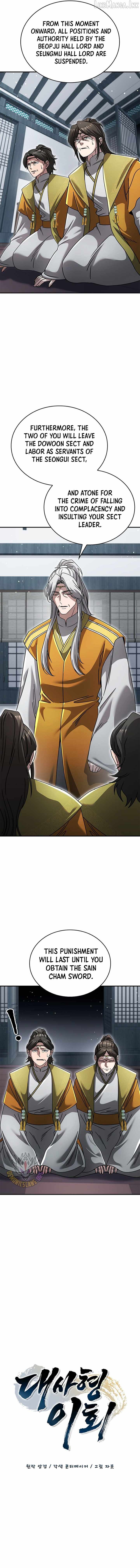 First Senior Disciple Lee Hwi — Chapter 38 — page 7