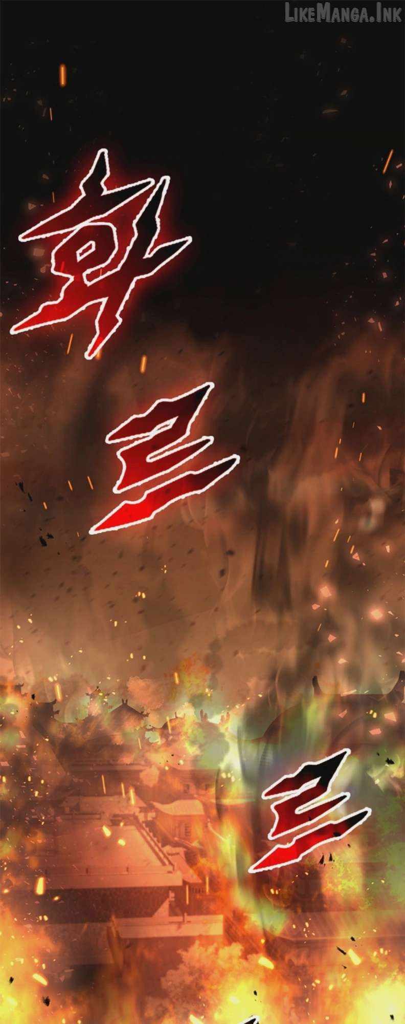 First Senior Disciple Lee Hwi — Chapter 43 — page 2