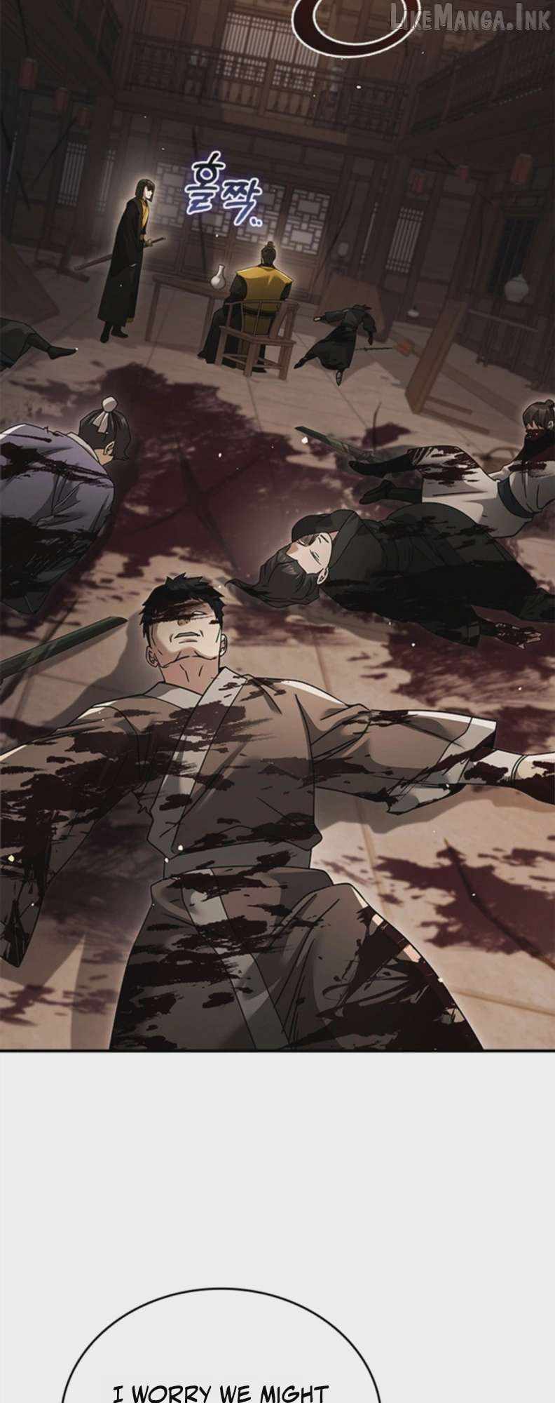 First Senior Disciple Lee Hwi — Chapter 43 — page 5