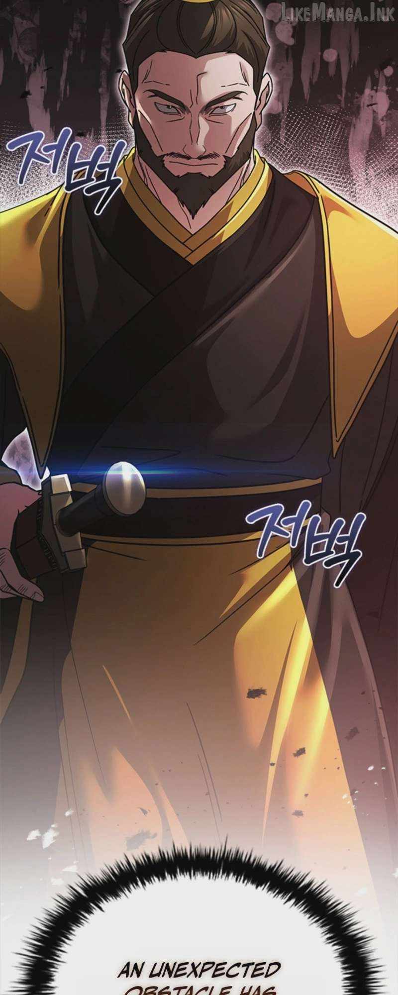 First Senior Disciple Lee Hwi — Chapter 43 — page 23