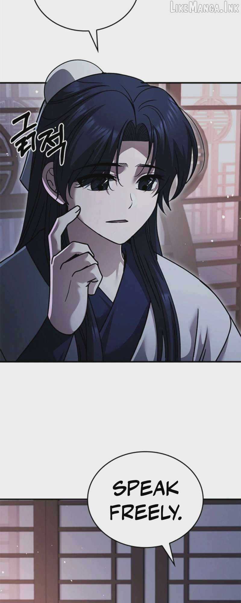 First Senior Disciple Lee Hwi — Chapter 43 — page 35