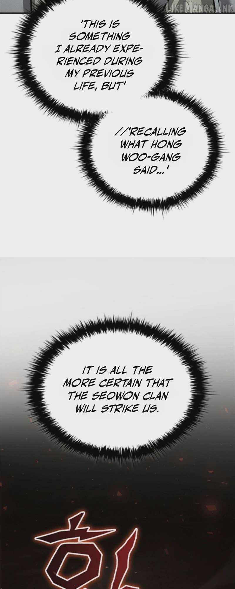 First Senior Disciple Lee Hwi — Chapter 43 — page 47