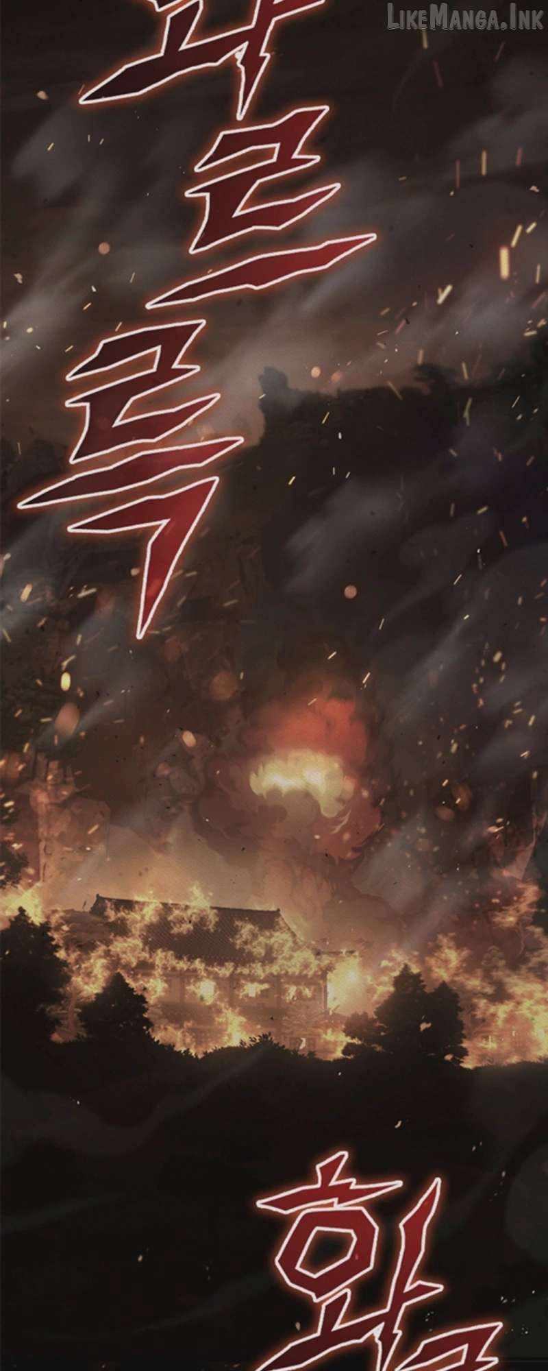 First Senior Disciple Lee Hwi — Chapter 43 — page 48