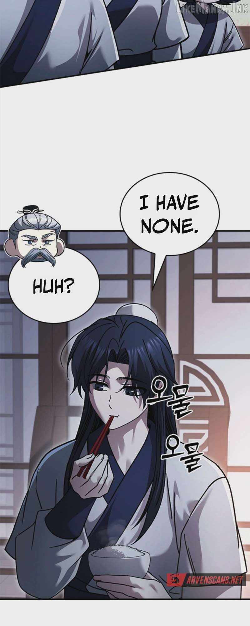 First Senior Disciple Lee Hwi — Chapter 43 — page 52