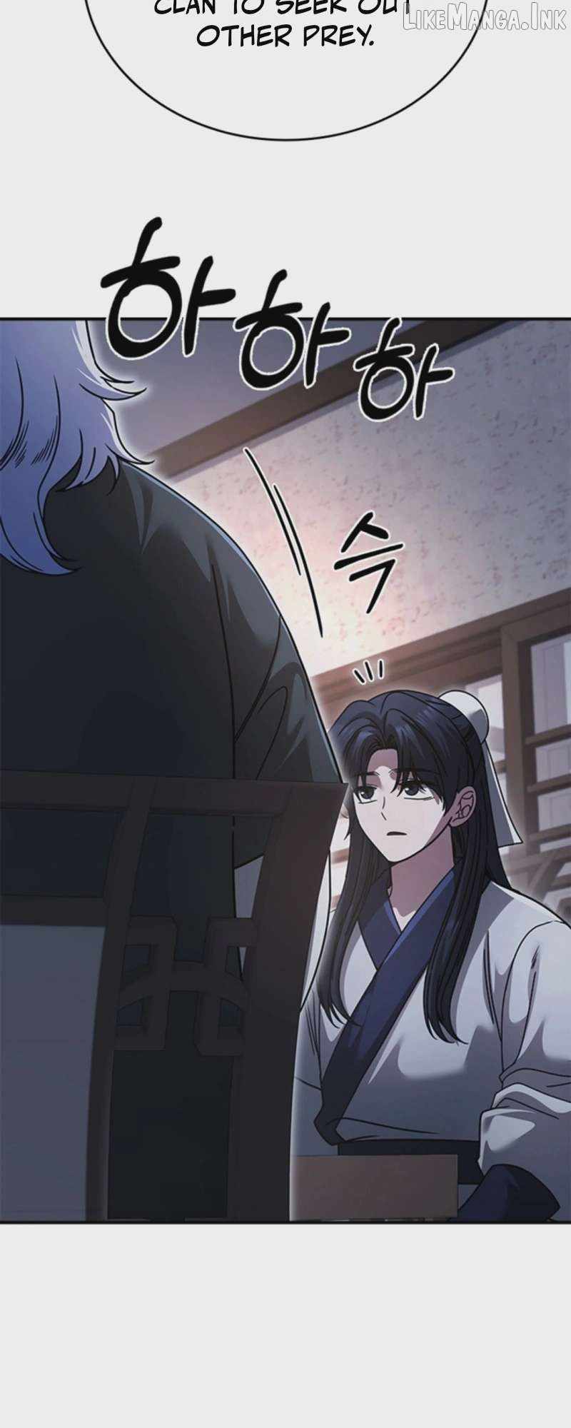 First Senior Disciple Lee Hwi — Chapter 43 — page 59