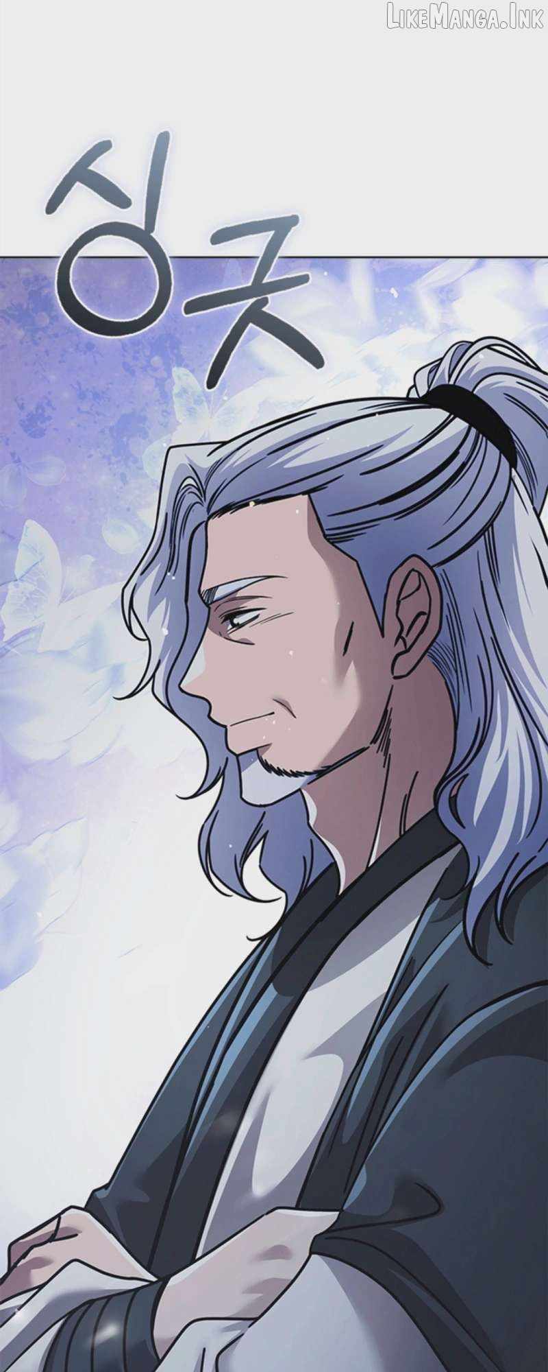 First Senior Disciple Lee Hwi — Chapter 43 — page 66