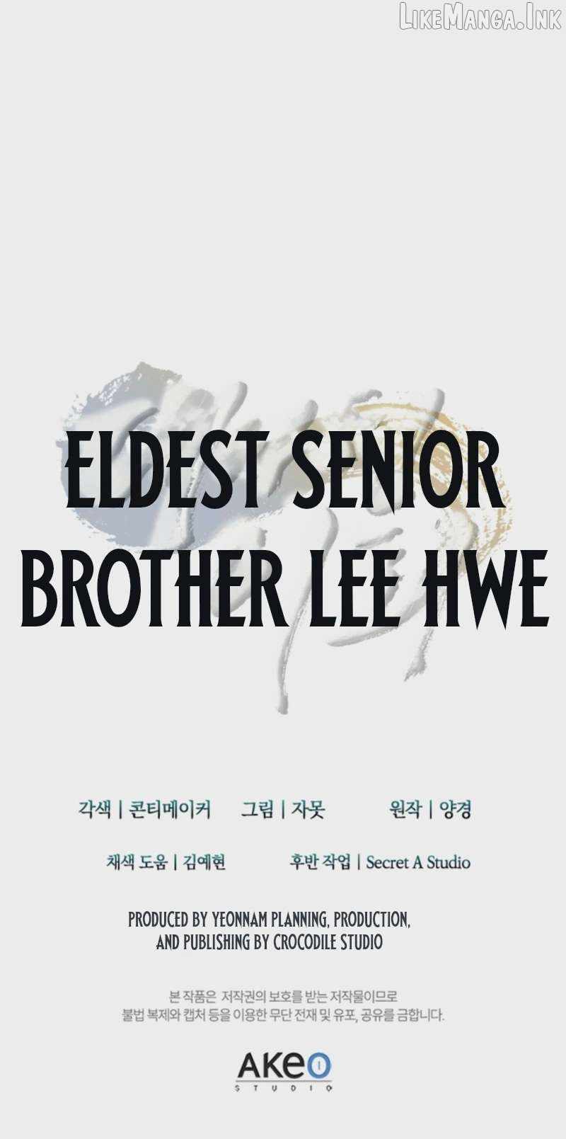 First Senior Disciple Lee Hwi — Chapter 43 — page 76