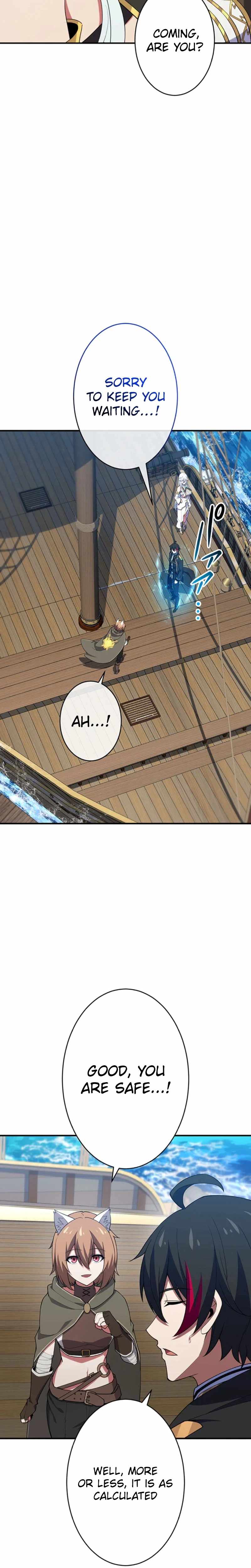 Respawn: Usurping The Imperial Throne With My Extra Live — Chapter 45 — page 33