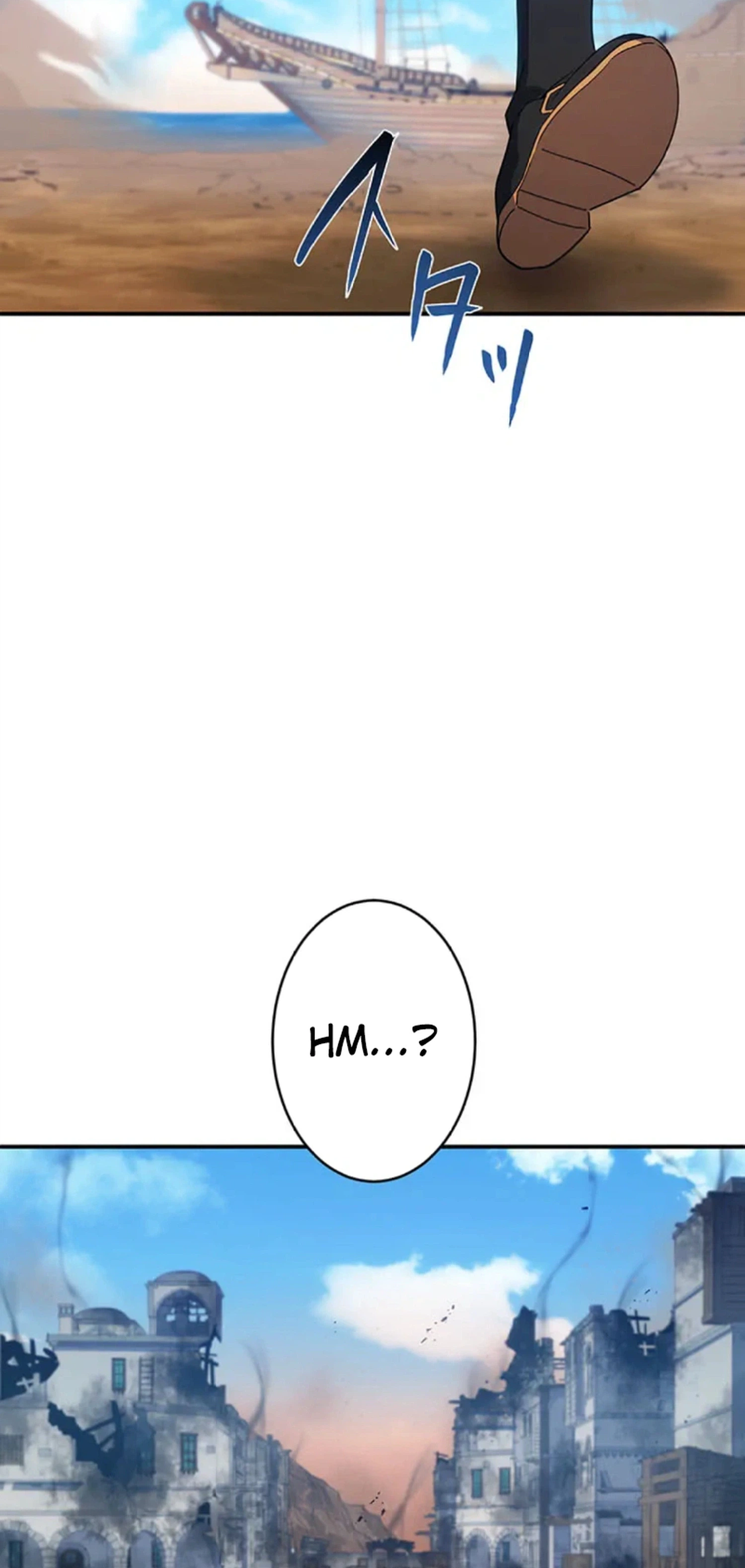 Respawn: Usurping The Imperial Throne With My Extra Live — Chapter 49 — page 3