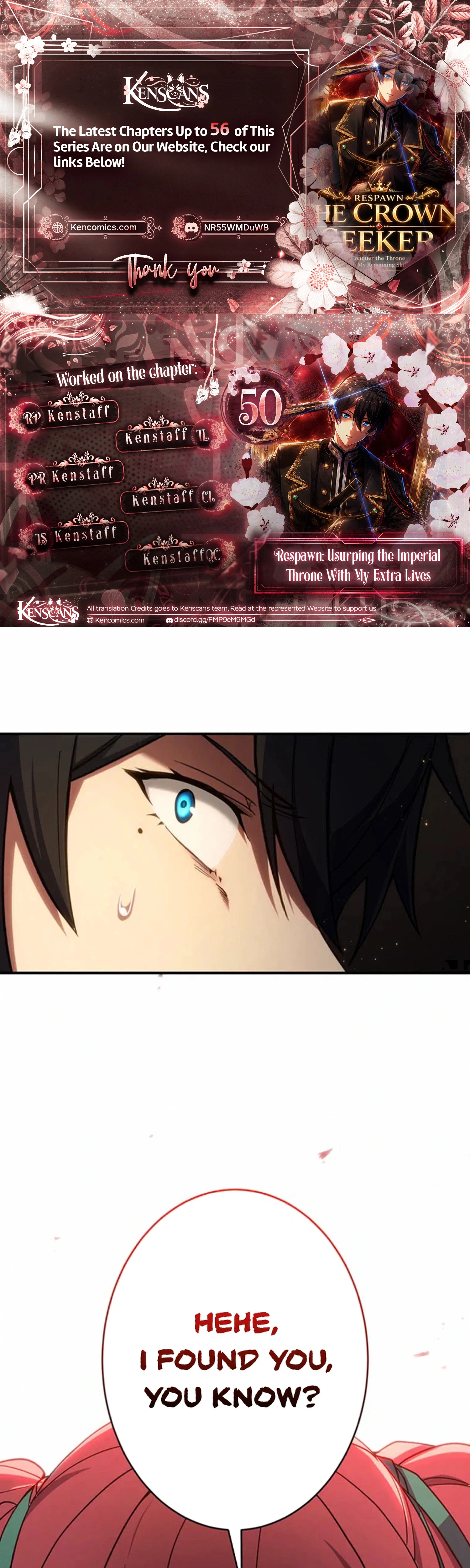 Respawn: Usurping The Imperial Throne With My Extra Live — Chapter 50 — page 1