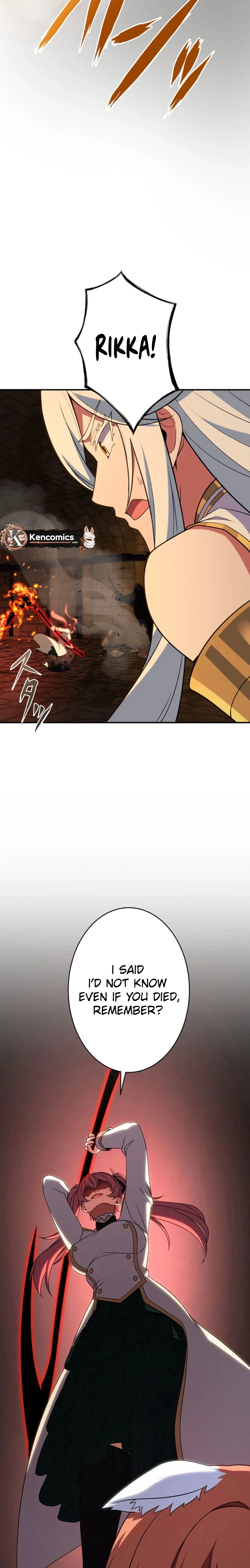 Respawn: Usurping The Imperial Throne With My Extra Live — Chapter 50 — page 17
