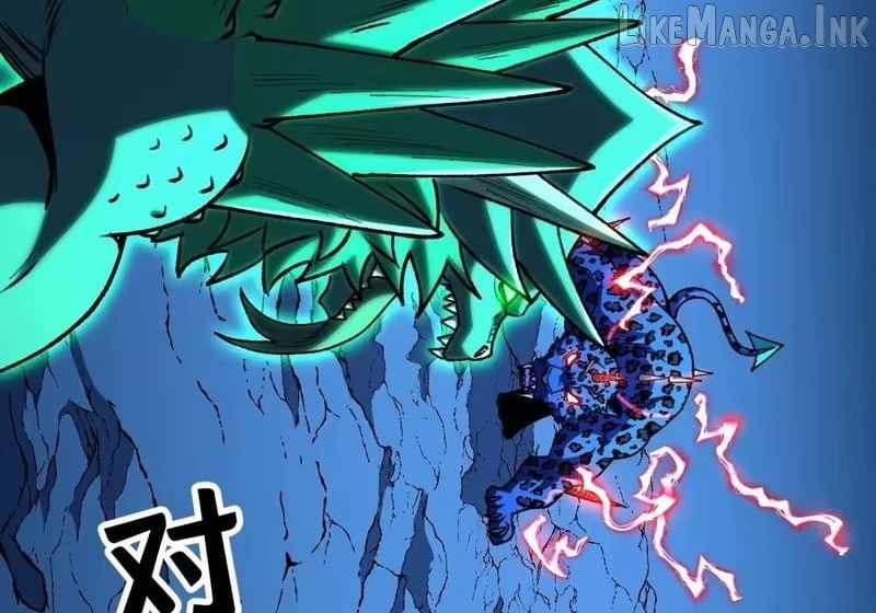 Lord of Summoning! When Anomalies Descend Upon the Human World — Chapter 136 — page 84