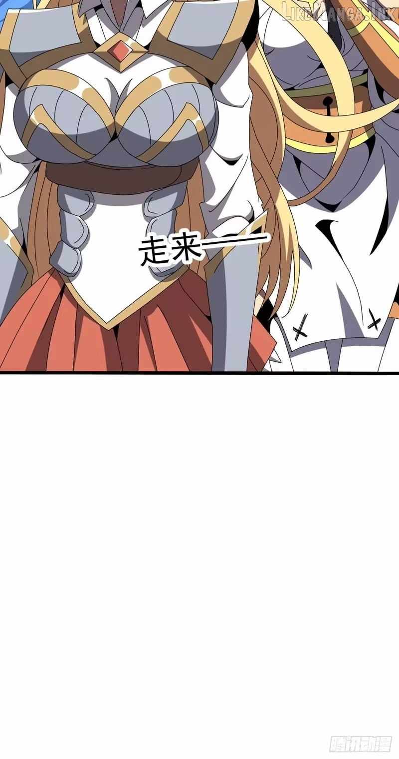 Lord of Summoning! When Anomalies Descend Upon the Human World — Chapter 137 — page 87