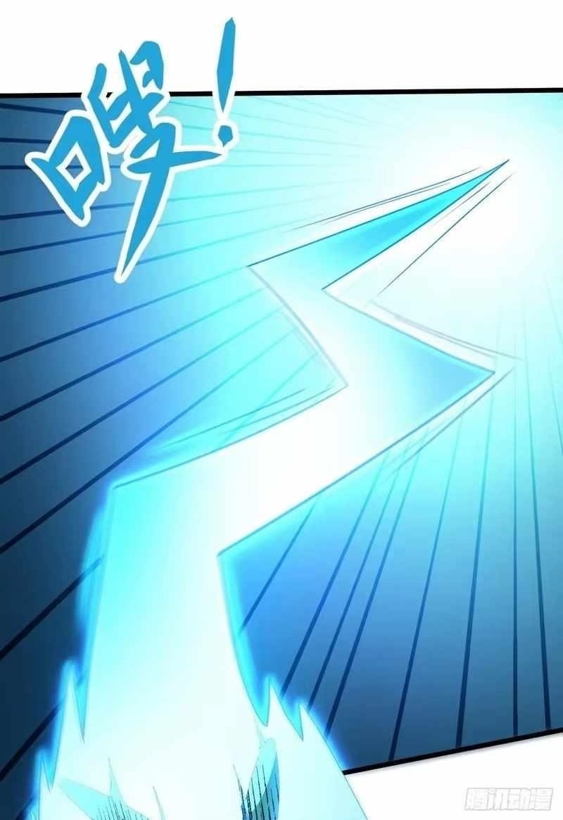 Lord of Summoning! When Anomalies Descend Upon the Human World — Chapter 140 — page 1