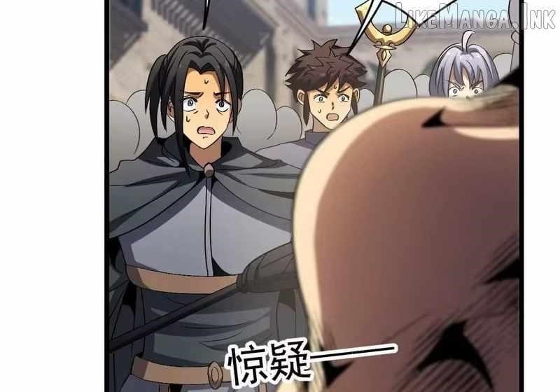 Lord of Summoning! When Anomalies Descend Upon the Human World — Chapter 140 — page 41