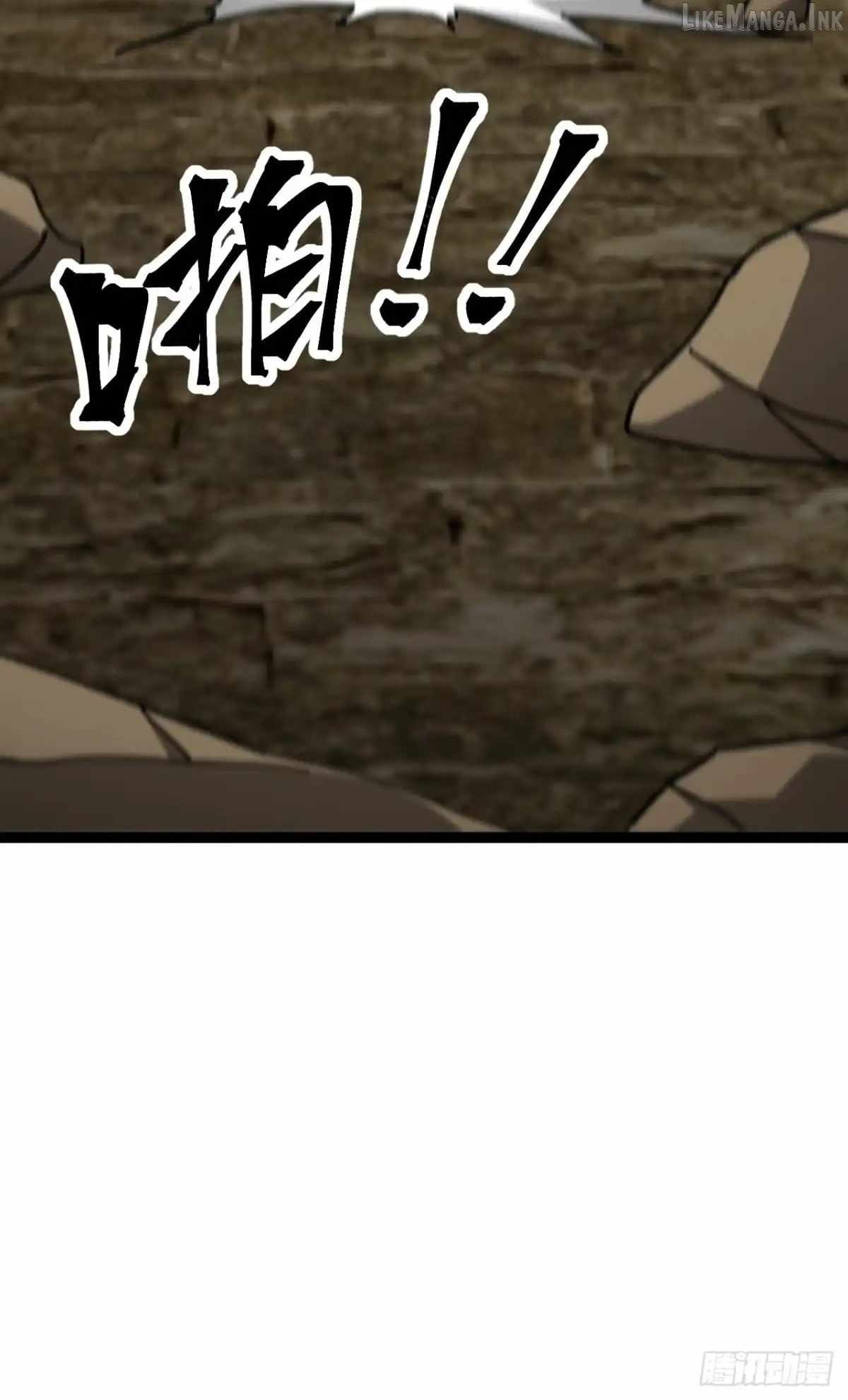 Lord of Summoning! When Anomalies Descend Upon the Human World — Chapter 144 — page 35