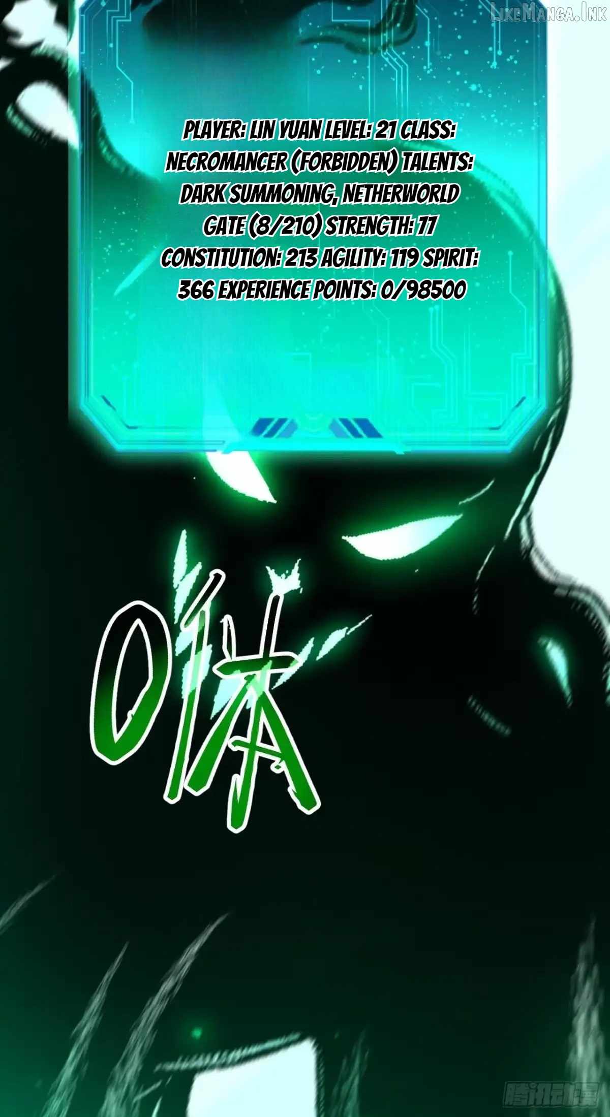 Lord of Summoning! When Anomalies Descend Upon the Human World — Chapter 144 — page 84