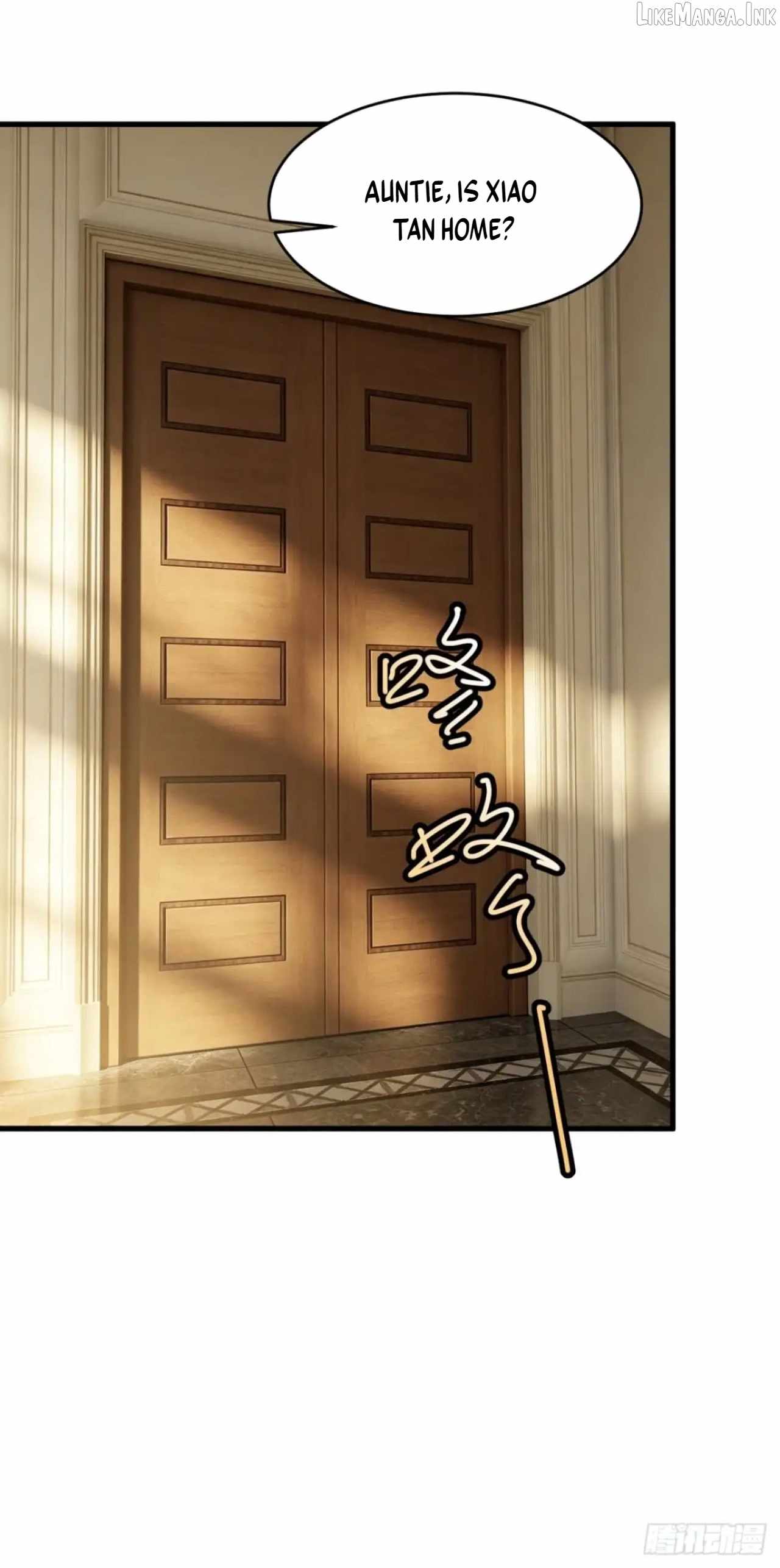 Lord of Summoning! When Anomalies Descend Upon the Human World — Chapter 146 — page 5