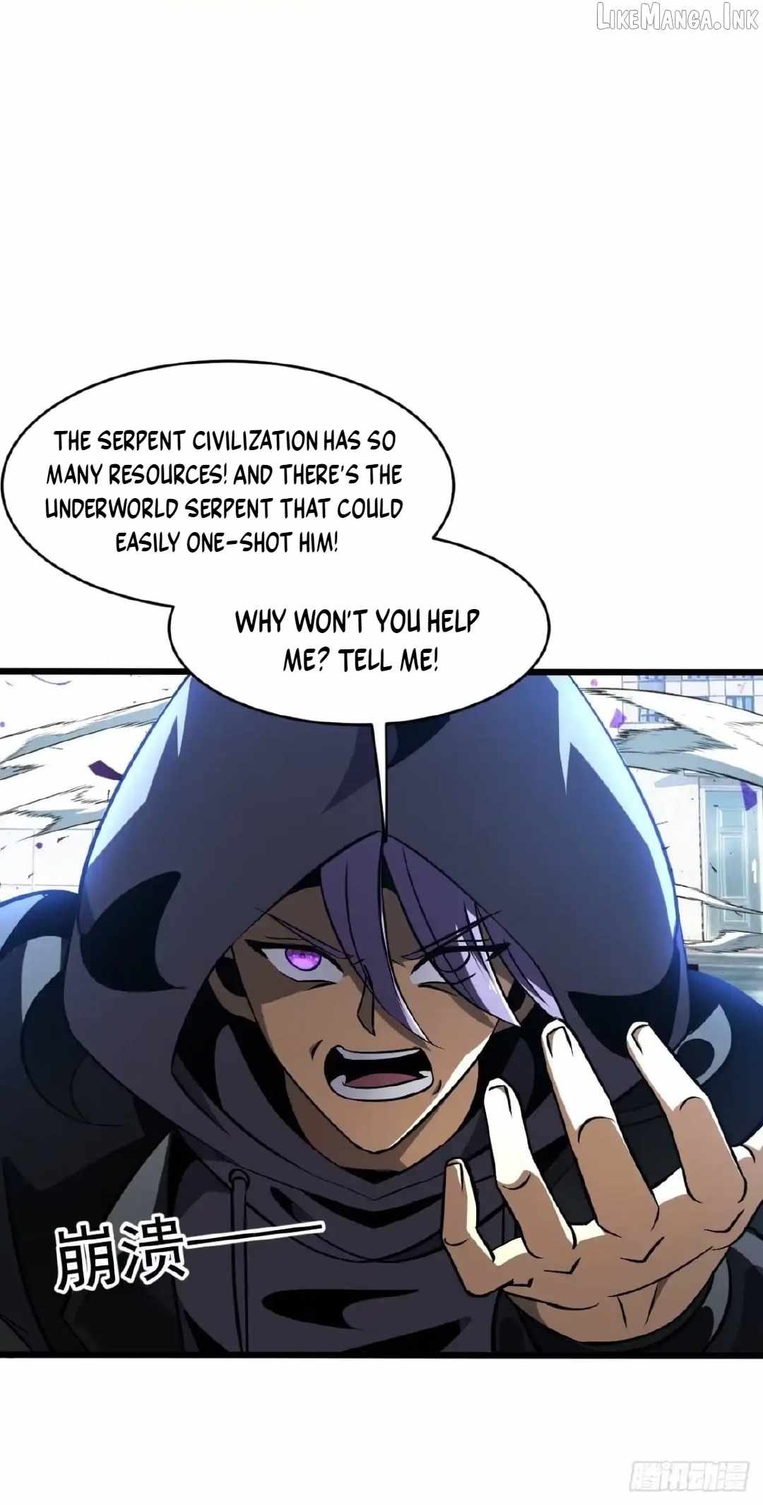 Lord of Summoning! When Anomalies Descend Upon the Human World — Chapter 147 — page 4