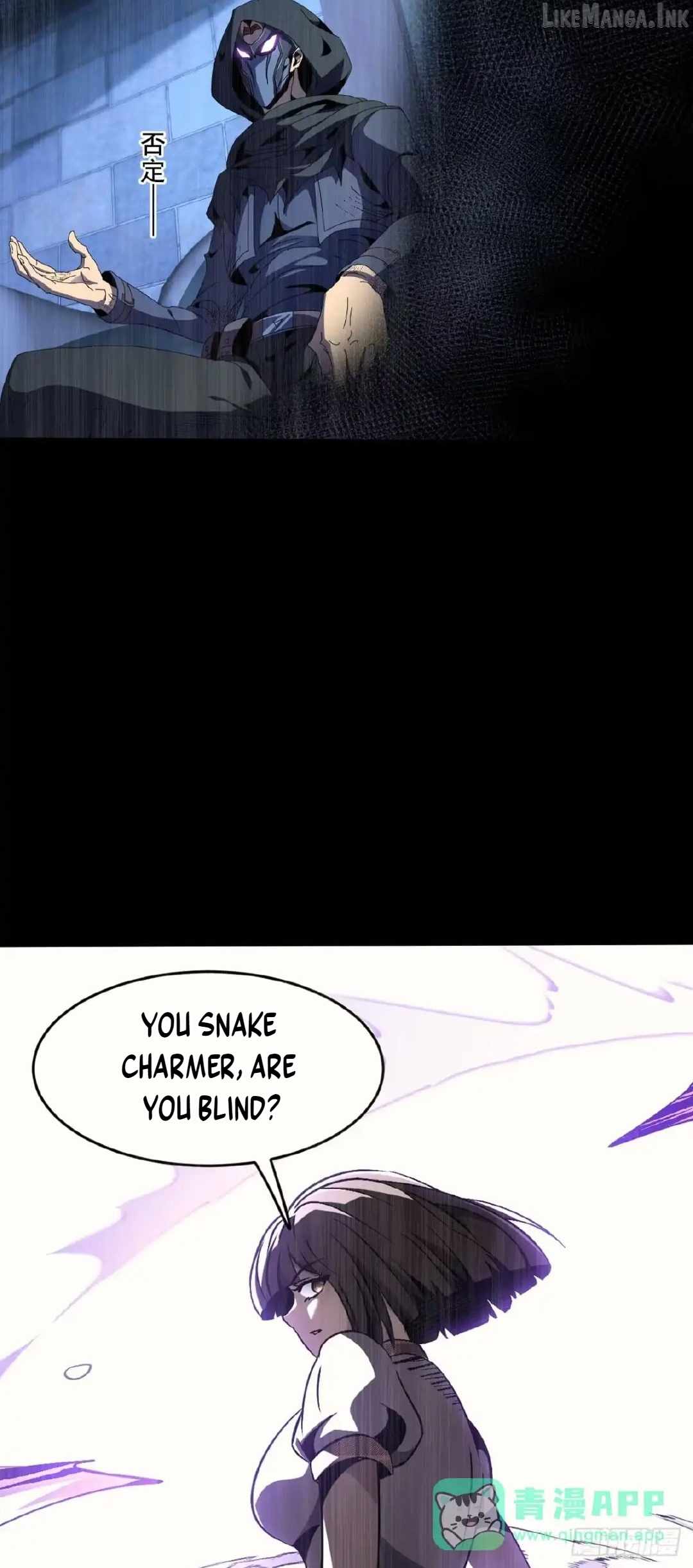 Lord of Summoning! When Anomalies Descend Upon the Human World — Chapter 147 — page 28