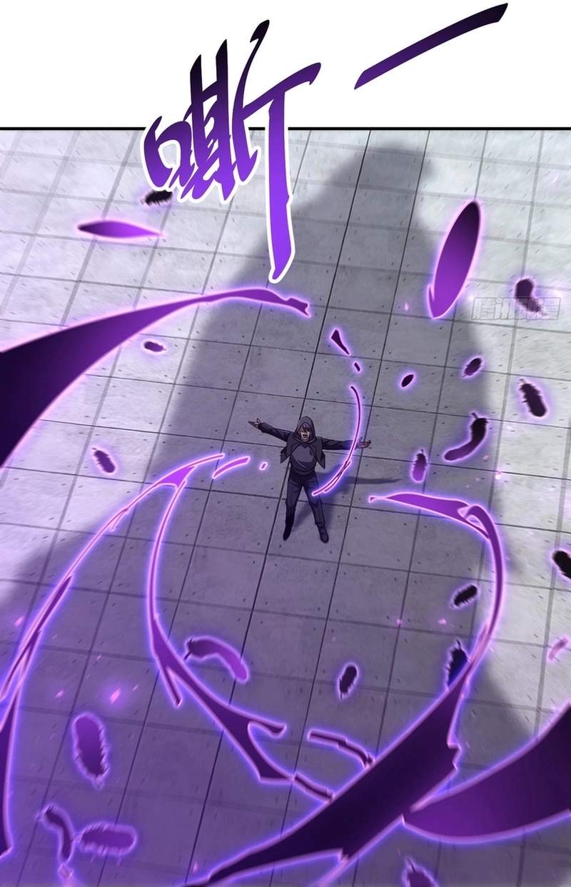 Lord of Summoning! When Anomalies Descend Upon the Human World — Chapter 148 — page 44