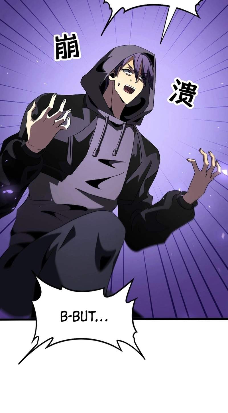 Lord of Summoning! When Anomalies Descend Upon the Human World — Chapter 149 — page 8