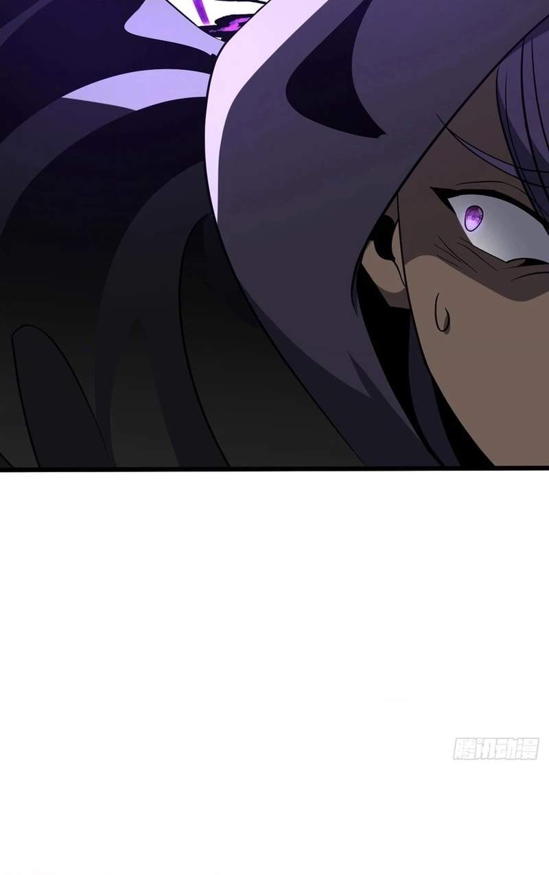 Lord of Summoning! When Anomalies Descend Upon the Human World — Chapter 149 — page 40