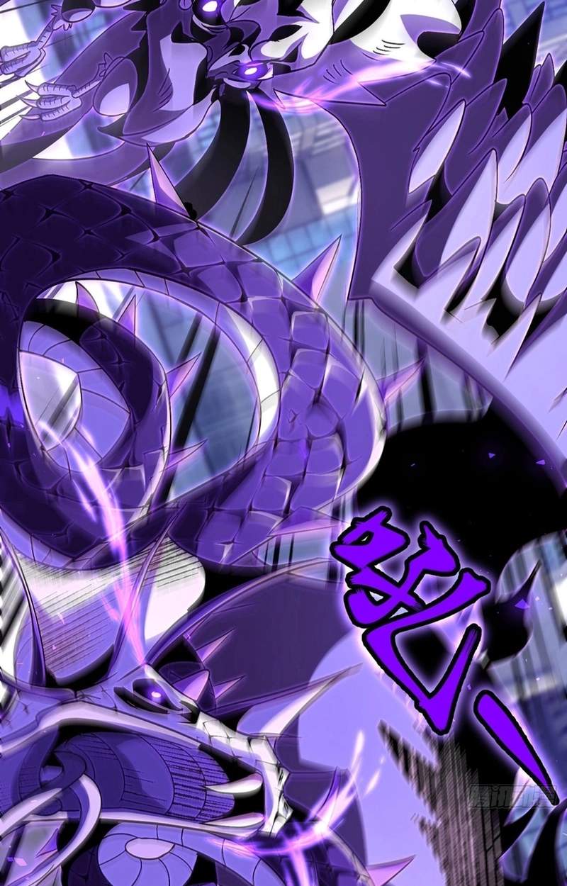 Lord of Summoning! When Anomalies Descend Upon the Human World — Chapter 149 — page 46