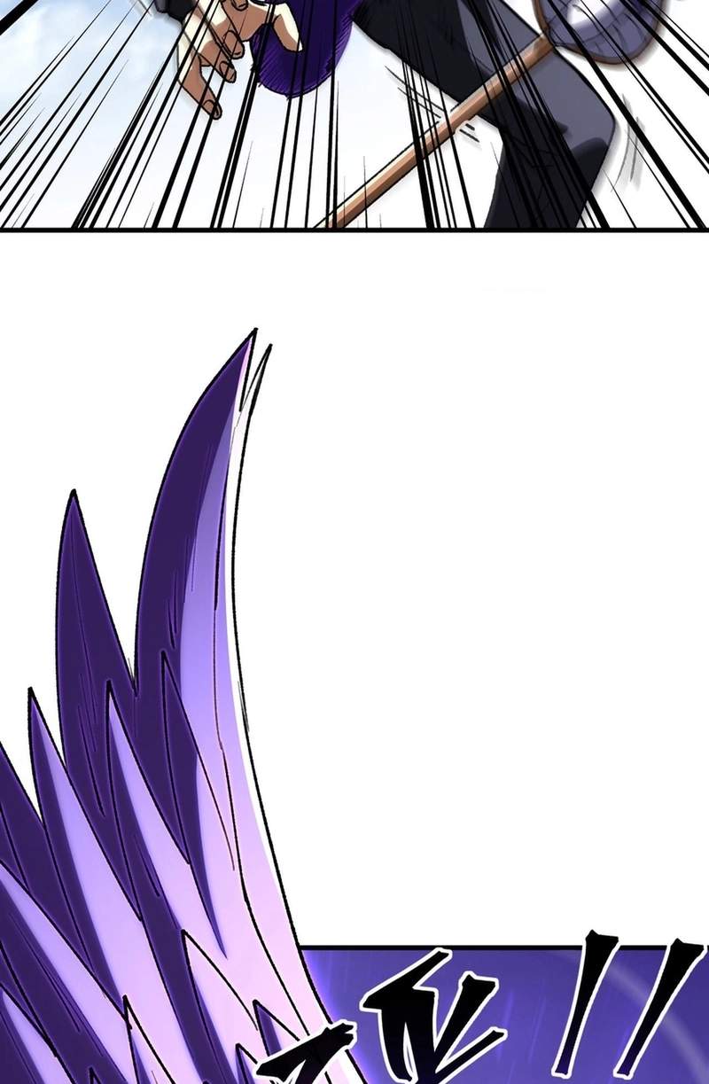 Lord of Summoning! When Anomalies Descend Upon the Human World — Chapter 149 — page 56