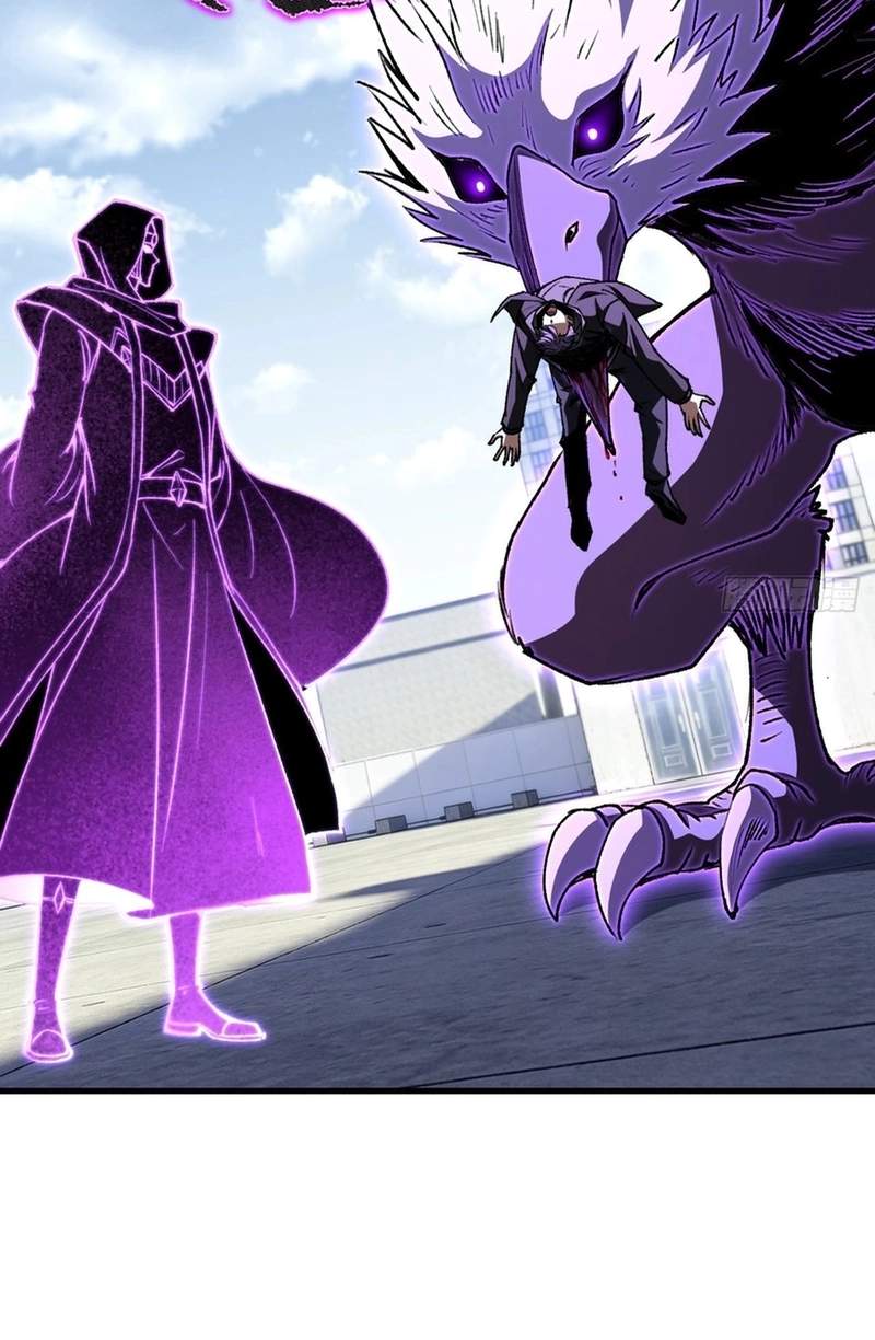 Lord of Summoning! When Anomalies Descend Upon the Human World — Chapter 150 — page 11